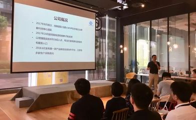 融資直通車 晨暉創投第23期IPO路演日聚焦智能硬件賽道