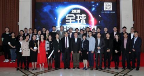 55公里 創(chuàng)業(yè)新銳，全球名校創(chuàng)業(yè)創(chuàng)投大賽亞軍之路