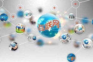 17年互聯(lián)網(wǎng)創(chuàng)業(yè)熱門(mén)生意 投資小回本快，創(chuàng)業(yè)者必看