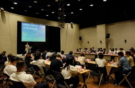 共享文化產(chǎn)品清單出爐 東莞以共享理念推進文化惠民與創(chuàng)業(yè)投資