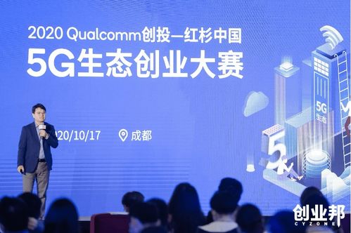 5G賦能 擴展現(xiàn)實行業(yè)將迎來真正成長期