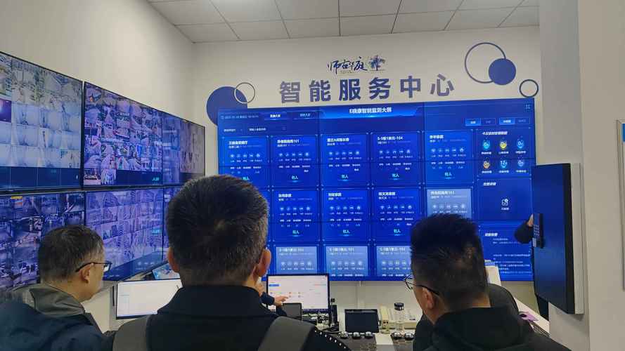 協會簡訊 四川省信息系統集成服務行業協會推動行業高質量發展